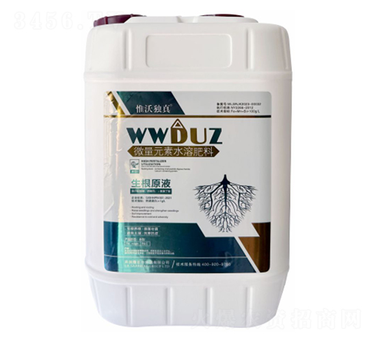 微量元素水溶肥料-生根原液-惟沃獨真-禾盼農業