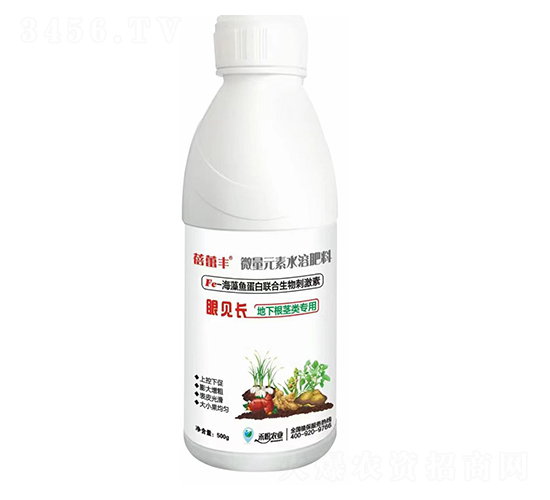 地下根莖類專用微量元素水溶肥料-蓓蕾豐-禾盼農業