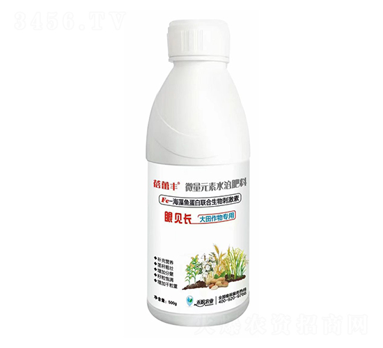 大田作物專用微量元素水溶肥料-蓓蕾豐-禾盼農(nóng)業(yè)