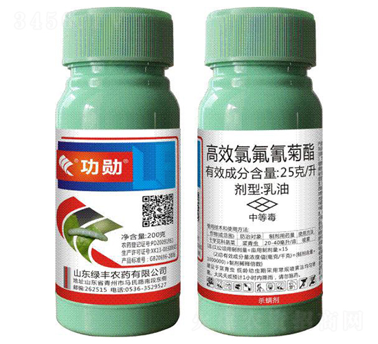 25g/LЧȷ--GSrˎ