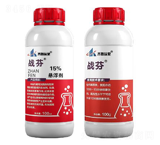 抗性白粉虱套餐組合-戰芬-綠橋生物