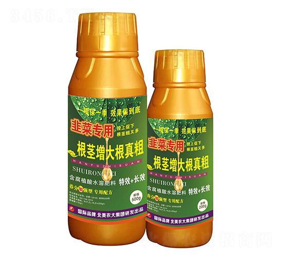 韭菜專用根莖增大根真粗-北美農大