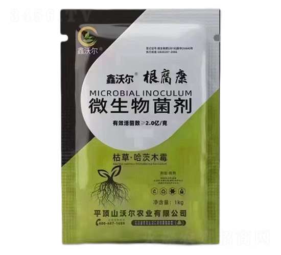 微生物菌劑-鑫沃爾·根腐康-沃爾農業(yè)