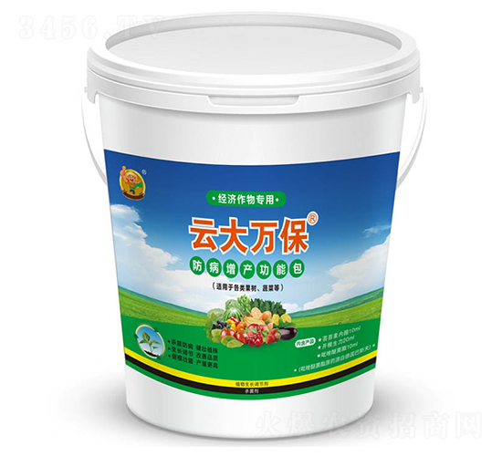 經濟作物專用防病增產功能包-云大萬保-云大科技