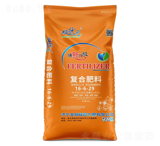 復合肥料16-6-29-根狀元-金網聯