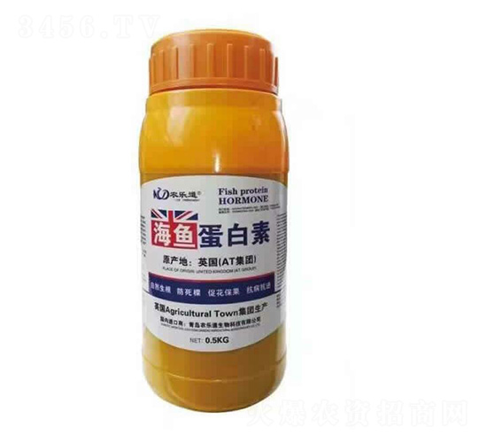 海魚蛋白素-農樂道生物