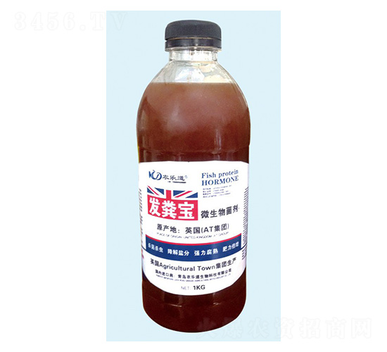 微生物菌劑-發(fā)糞寶-農(nóng)樂(lè)道生物