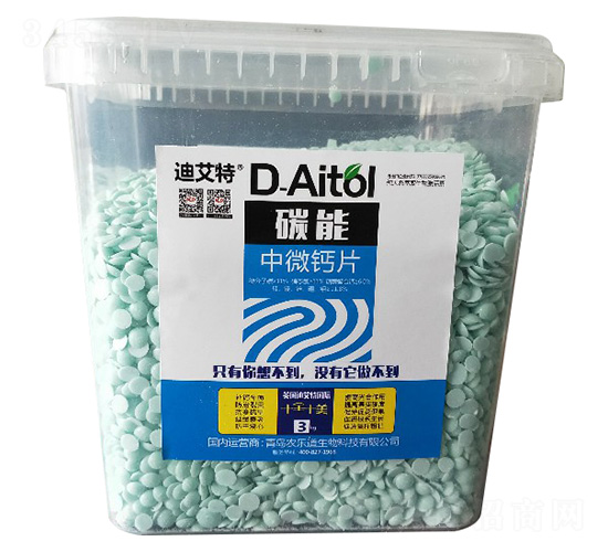 碳能中微鈣片-農樂道生物