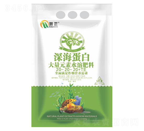 深海蛋白20-20-20+TE-瀚正益農
