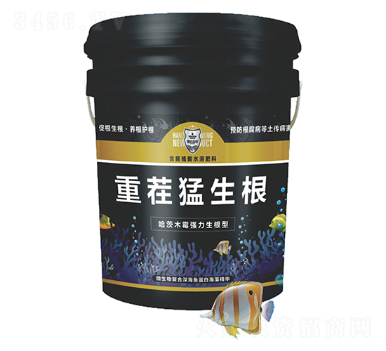 重茬猛生根-瀚正益農(nóng)