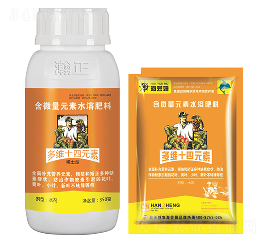 含微量元素水溶肥料-多維十四元素-瀚正益農