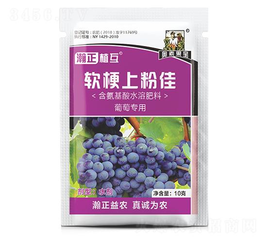 葡萄專用軟梗上粉佳-瀚正植互-瀚正益農