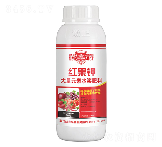 大量元素水溶肥料-紅果鉀-瀚正益農