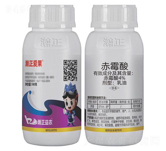 4%赤霉酸乳油-瀚正愛果-瀚正益農