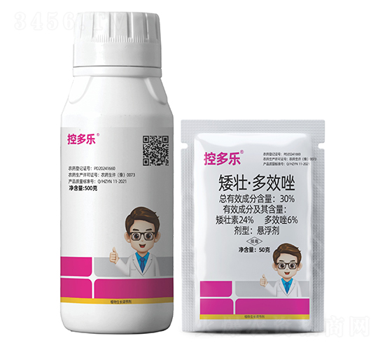 30%矮壯·多效唑懸浮劑-控多樂-瀚正益農