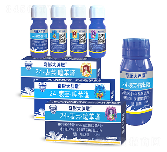 0.5%24-表蕓·噻苯隆可溶液劑-奇膨大胖墩-瀚正益農