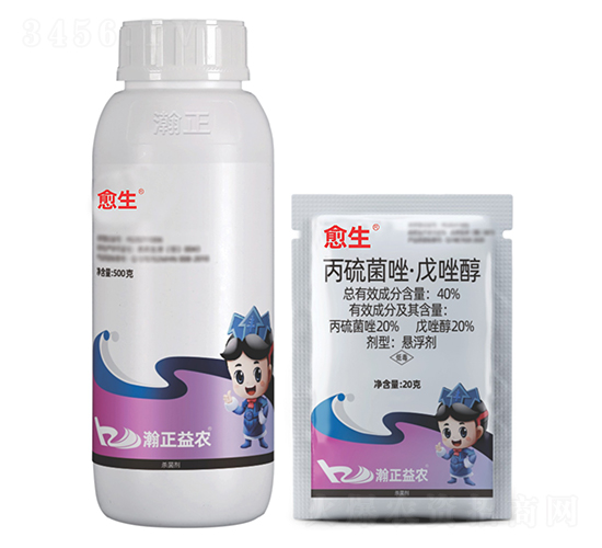 40%丙硫菌唑·戊唑醇懸浮劑-愈生-瀚正益農