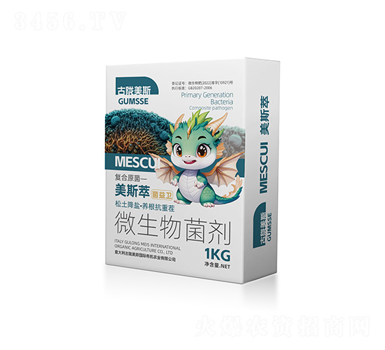微生物菌劑-美斯萃·菌益衛-古隴美斯