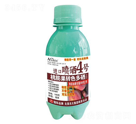 100D(zhun)ɫMڇ4̖-r(nng)