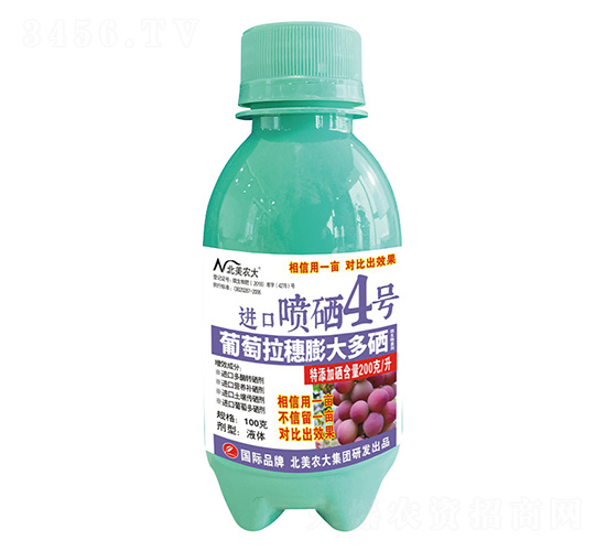 100M(jn)ڇ4̖-r(nng)