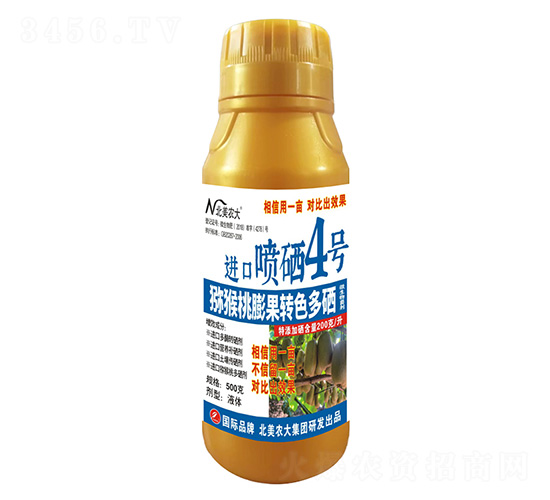 500˫JD(zhun)ɫM(jn)ڇ4̖-r(nng)