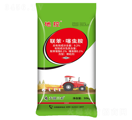 0.2%xw-ؿ-읙