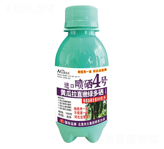 100Sֱ۾GMڇ4̖-r(nng)