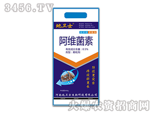 0.5%Sw-sx-lʿ