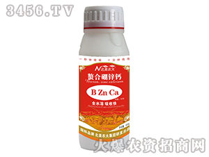 500g\}-r