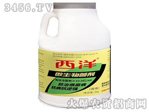 3kg΢--󌍘I