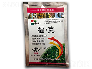 20%ˑҸN50g--r̩