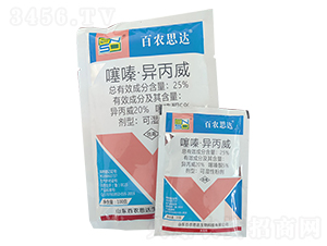 25%噻嗪·異丙威可濕性粉劑-百農思達