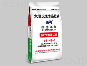 ι@16-48-0-rh