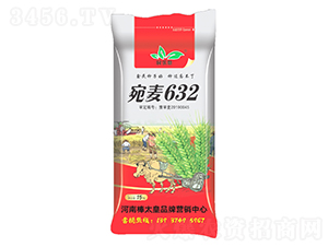 632СN15kg--ڷNI