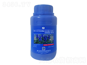 SM-037Aˎľ^aƄ250ml-ΰ