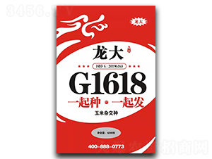 G1618-׷N-NI