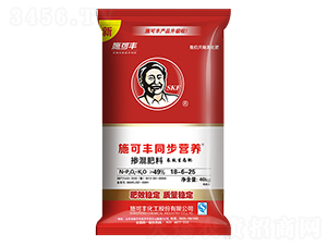 40kgͬIB18-6-25-ʩS