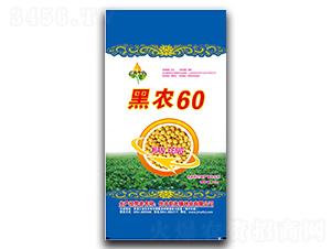 r60{-󶹷N-hNI