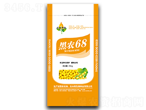 r6825kg-󶹷N-hNI
