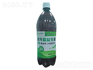 hã1000ml-{