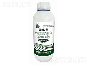 Ԫˮܷ-ֲ0-400-450-غ3̖-غrI