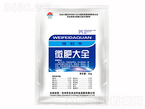 2kg΢ʴȫ-S-挚r