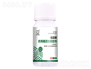 rͰ쇊F20ml-~v-A