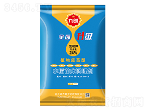25kgˮ紲{턩-r