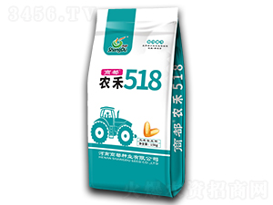 ̶r518-׷N-̶NI