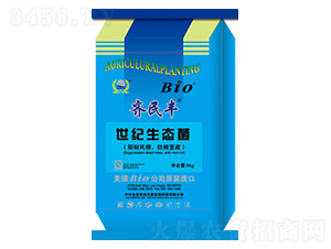 BiooB-RS-RSrI
