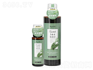 BO-564ЙCIBҺ-