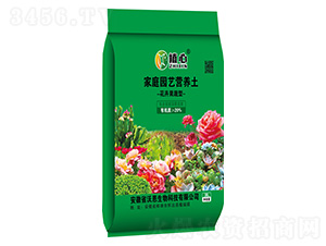 花卉果蔬型家庭園藝營養土-植心-軍豐農業