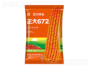 672-׷N-NI