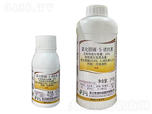 20%ȻđAS-TؿҺ- 
